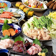 串焼きと野菜巻きと九州料理の個室居酒屋 串ばってん 立川店特集写真1