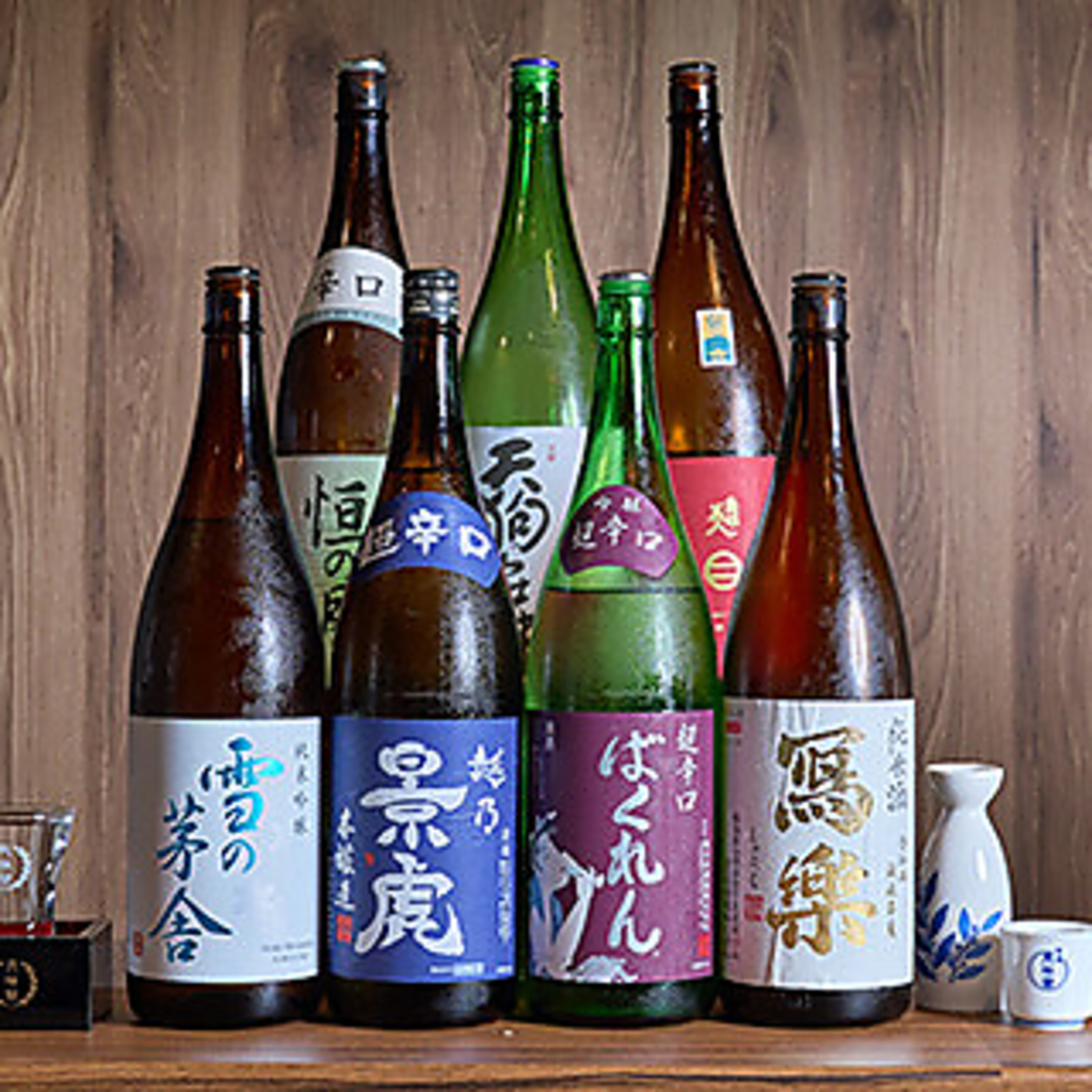 新橋 居酒屋 完全個室 喫煙可 海鮮 和食 接待 飲み放題 宴会 誕生日 合コン 女子会 日本酒 駅近 貸切