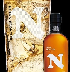 【リッチハイボール】ニッカフロンティア