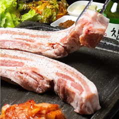 menu photo