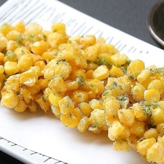 十勝のとうきびかき揚げ