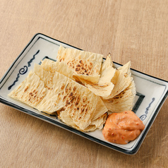 チータラちゃん