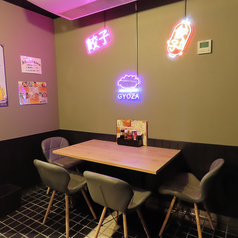 餃子楼 黒川店の特集写真