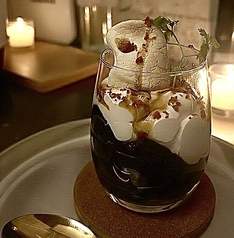 大人のコーヒーゼリー