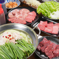 肉の旨味を引き出す自家製ダレ♪