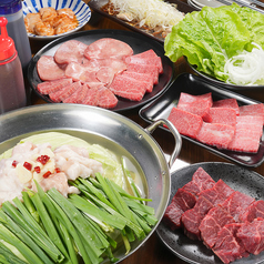 肉の旨味を引き出す自家製ダレ♪