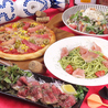 FOOD&BAR 轍 wadachiのおすすめポイント2