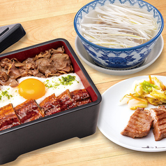 牛たん旨煮うなトロ重と牛たん焼定食