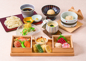 梅の花 川越店のおすすめ料理3