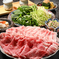 琥珀はなれのおすすめ料理1