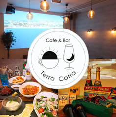 Cafe&amp;Bar TerraCotta テラコッタの写真