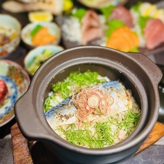 魚咲く津田沼店のコース写真