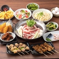 やきとりセンター 保土ヶ谷駅前店のおすすめ料理1