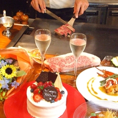 志ん 本店の特集写真
