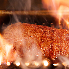 やきにく宵緒のおすすめ料理1