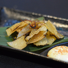 (スピードメニュー！) &nbsp;炙りエイヒレ