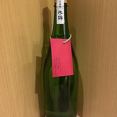 北の錦　北斗随想　純米吟醸