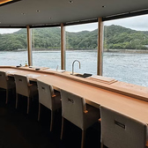 鮨 割烹 つだの雰囲気3