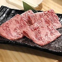 大衆ホルモン やきにく 煙力 鶴舞駅前店のコース写真