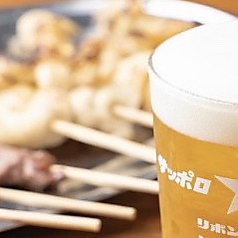 ビールと焼き鳥は相性抜群！