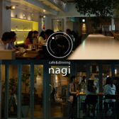 お肉と野菜とクラフトビール nagi 栄店の写真