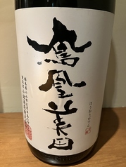 【栃木】鳳凰美田 剣 純米酒