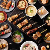 焼鳥一力 宇部店のおすすめ料理3