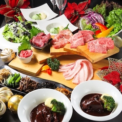 焼肉GRANDELAのコース写真