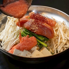 明太とろろもつ鍋