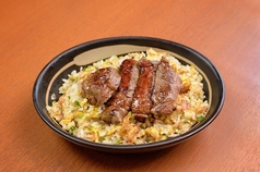 ステーキチャーハン
