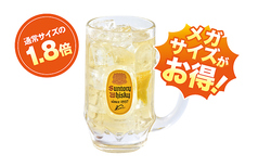 メガ角ハイボール濃いめ
