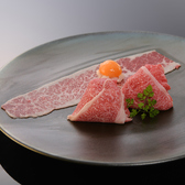セナラ 大宮店のおすすめ料理3