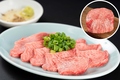 料理メニュー写真&nbsp;限定　ゴッドタン焼き
