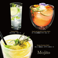 華やかなオリジナルカクテルが可愛い♪お洒落なお酒