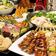 アラカルトからコースまで自信ありの個室居酒屋！！