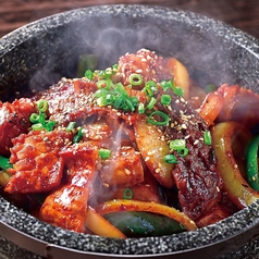 【韓国家庭料理】大村ホルモン石焼〈1人前〉