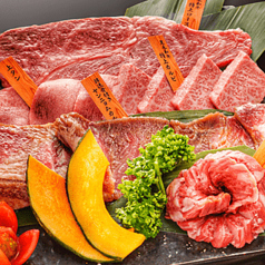 上質な和牛焼肉を厳選して提供いたします。の写真