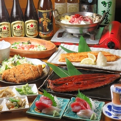 味一番のおすすめ料理3