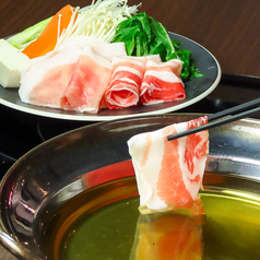 かごしま黒豚しゃぶしゃぶ（1人前）