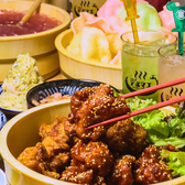 大衆酒泉テルマエ 神戸三宮泉のおすすめ料理2