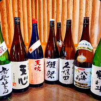 【こだわりのお酒も各種ご用意】