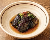 串燈 EDAYA エダヤの雰囲気3