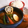はまれあ Relax&Bar 関内のおすすめポイント1