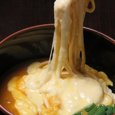 五島うどん 居酒屋 だしぼんずのおすすめポイント1