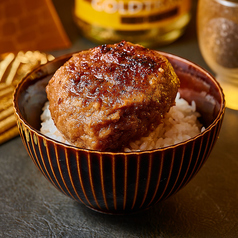 炭焼きハンバーグとごはん