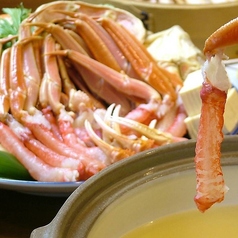 食彩 味三味のコース写真