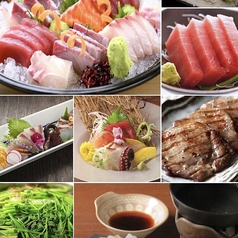 會津馬刺と宮城のうまいもの 日々木