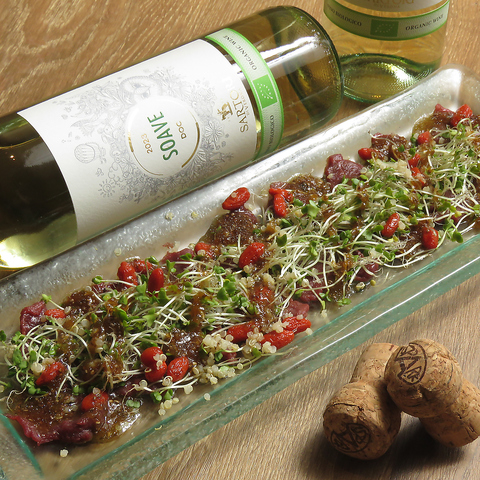 Italianbar Sanire Tj[ {X