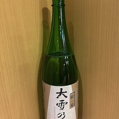大雪の蔵　純米酒