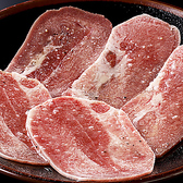 焼肉屋さかい 湘南ライフタウン店のおすすめ料理3